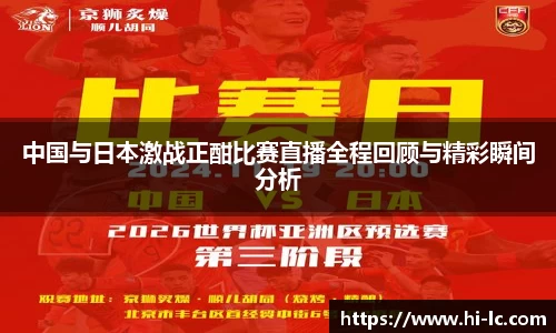 nba买球的正规平台