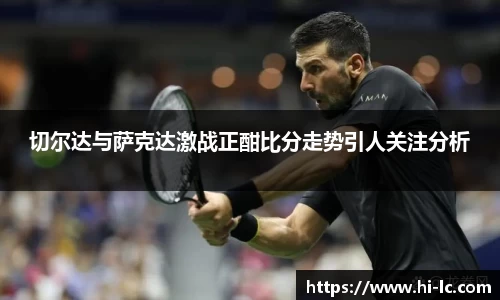 nba买球的正规平台