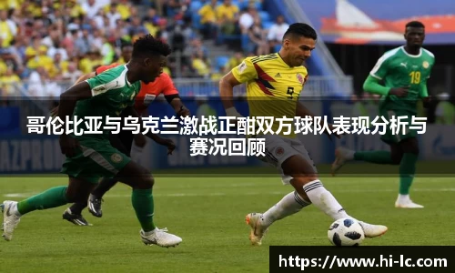 nba买球的正规平台