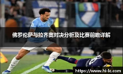 正规NBA买球APP排行(中国)有限公司