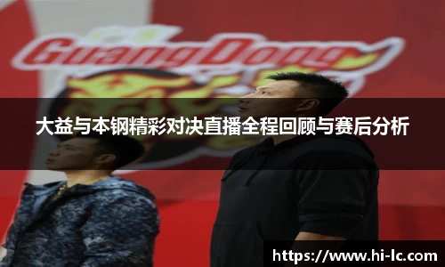 nba买球的正规平台